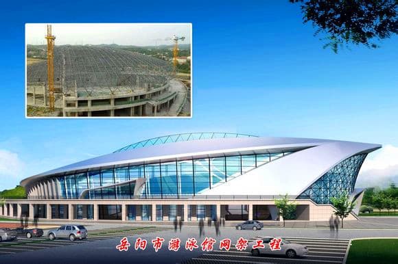 义马干煤棚网架加工厂